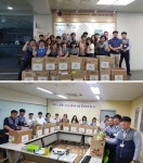 [포토] 홈플러스 조치원점, 플러스 봉사단 이웃돕기 나눔박스 전달 < 세종 < 기사본문 - 충청신문 [포토] 홈플러스 조치원점, 플러스 봉사단... 