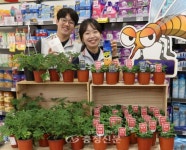 롯데마트 노은점, 여름철 해충 걱정 그만 < 경제 < 뉴스 < 기사본문 - 충청신문 롯데마트 노은점, 여름철 해충 걱정 그만