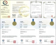㈜한국인삼내츄럴 ‘유기농·할랄인증’ 기반으로 해외 시장 개척 < 경제 < 뉴스 < 기사본문 - 충청신문 ㈜한국인삼내츄럴 ‘유기농·할랄인증’... 