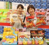 [포토] 롯데마트 노은점, 여름휴가는 롯데제과 스낵과 함께 < 포토뉴스 < 기사본문 - 충청신문 [포토] 롯데마트 노은점, 여름휴가는 롯데제과... 