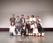 유성구 청소년참여위원회 ‘해달별’, 대전시 청소년 정책 제안대회... 충청신문 유성구 청소년참여위원회 ‘해달별’, 대전시 청소년 정책... 