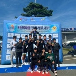 목천고등학교, 제100회 전국체육대회 휩쓸어 < 문화 < 뉴스 < 기사본문 - 충청신문 목천고등학교, 제100회 전국체육대회 휩쓸어