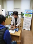 옥천군보건소, 새해도 금연상담실 지속 운영 < 옥천 < 보은·옥천·영동 < 충북 < 기사본문 - 충청신문 옥천군보건소, 새해도 금연상담실 지속 운영