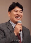 신임 대전미술협회장에 라영태 대전공예협동조합 이사장 < 대전 < 기사본문 - 충청신문 신임 대전미술협회장에 라영태 대전공예협동조합 이사장