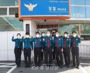 이규문 대전경찰청장, 윷놀이 도박 근절 나선 대전역지구대 격려 < 사회 < 뉴스 < 기사본문 - 충청신문 이규문 대전경찰청장, 윷놀이 도박 근절... 