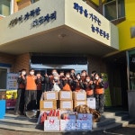 한전 부여지사, 삼신늘푸른동산 방문 김장봉사 실시 < 사회 < 뉴스 < 기사본문 - 충청신문 한전 부여지사, 삼신늘푸른동산 방문 김장봉사 실시