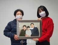 단양노인복지관, 가족기능지원사업 ‘행복저장소’ 진행 < 단양 < 충북 < 기사본문 - 충청신문 단양노인복지관, 가족기능지원사업 ‘행복저장소’... 