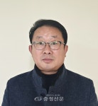 충주시청, 국민신문고 민원처리 우수공무원 선정 < 충주 < 충북 < 기사본문 - 충청신문 충주시청, 국민신문고 민원처리 우수공무원 선정
