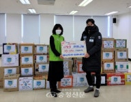 태권박사&스포츠짐·태권박사체육관, 새해 이웃사랑 실천 < 천안 < 충남... 충청신문 태권박사&스포츠짐·태권박사체육관, 새해 이웃사랑 실천