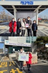 세계장애인문화복지진흥회 운영 세종중앙공원 2매점·SPC삼립 세종공장. 이웃사랑 실천 훈훈 < 사회 < 뉴스 < 기사본문 - 충청신문... 