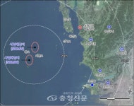 충남 보령시 청정수소 및 신재생에너지 생산기지로 “급부상” < 보령 < 충남 < 기사본문 - 충청신문 충남 보령시 청정수소 및 신재생에너지... 