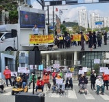 세종시 도램마을 7·8단지 입주민, 임대료 인상 철회 촉구 < 사회 < 뉴스 < 기사본문 - 충청신문 세종시 도램마을 7·8단지 입주민, 임대료 인상... 