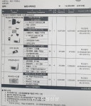 새얼시스템위탁급식소 | “학교급식 시스템 사업자 선정과정 위법 없었다” < 사회 < 뉴스 < 기사본문 - 충청신문 “학교급식 시스템 사업자 선정과정 위법 없었다”