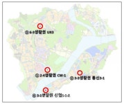 행복도시 최초 개별 산업용지 등 4개 필지 공급 < 세종 < 기사본문 - 충청신문 행복도시 최초 개별 산업용지 등 4개 필지 공급