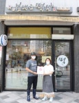 세종시 봄내음떡방, 착한가게 가입 < 사회 < 뉴스 < 기사본문 - 충청신문 세종시 봄내음떡방, 착한가게 가입