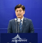 세종시 1호 ‘모두의 놀이터’ 10월부터 본격 운영 < 세종 < 기사본문 - 충청신문 세종시 1호 ‘모두의 놀이터’ 10월부터 본격 운영