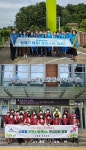 세종시 부강면·소담·반곡동, 추석 맞이 국토대청결운동 전개 < 세종 < 기사본문 - 충청신문 세종시 부강면·소담·반곡동, 추석 맞이... 