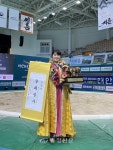 영동군청 임수정 선수, 추석장사씨름대회 국화급 장사 등극 < 영동... 충청신문 영동군청 임수정 선수, 추석장사씨름대회 국화급 장사 등극