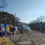 중구 보건소 코로나19 선별진료소 앞 시민들 < 포토뉴스 < 기사본문 - 충청신문 중구 보건소 코로나19 선별진료소 앞 시민들