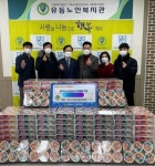 한국가스안전공사 대전광역본부, 노인복지시설 위문활동 < 경제 < 뉴스 < 기사본문 - 충청신문 한국가스안전공사 대전광역본부, 노인복지시설... 