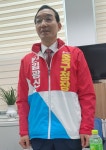 김광신 전 대전 중구 부구청장 “중구를 특색있고 경쟁력 있는 도시로”... 충청신문 김광신 전 대전 중구 부구청장 “중구를 특색있고 경쟁력... 