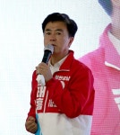 김태흠 충남지사 후보 개소식, 충남지역 지지자들 몰려 < 충남 < 기사본문 - 충청신문 김태흠 충남지사 후보 개소식, 충남지역 지지자들 몰려