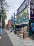 [기획-대전특화거리를 가다] 부동산 침체 직격타, 중리동 가구거리 쇠락 < 기획시리즈 < 기획특집 < 기사본문 - 충청신문 [기획-대전특화거리를... 