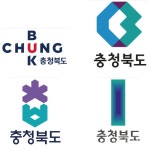 충북도의 새 얼굴 CI 디자인 선호도 조사 진행 < 청주 < 충북 < 기사본문 - 충청신문 충북도의 새 얼굴 CI 디자인 선호도 조사 진행