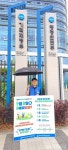 충주시노조, 공무원 보수 인상 요구 1인 시위 전개 < 충주 < 충북 < 기사본문 - 충청신문 충주시노조, 공무원 보수 인상 요구 1인 시위 전개