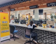 부여군-부여경찰서 특이민원 발생 대비 합동모의훈련 < 부여 < 충남 < 기사본문 - 충청신문 부여군-부여경찰서 특이민원 발생 대비 합동모의훈련