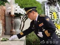 [새의자] 김현정 제80대 세종북부경찰서장 31일 취임 < 세종 < 기사본문 - 충청신문 [새의자] 김현정 제80대 세종북부경찰서장 31일 취임