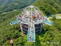 단양 만천하스카이워크 전망대 야간 개장 < 단양 < 충주·제천·단양 < 충북 < 기사본문 - 충청신문 단양 만천하스카이워크 전망대 야간 개장
