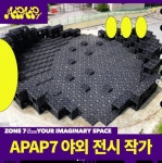 부천 소사복숭아축제, 푸드앤비어 페스티벌, 안양공공예술프로젝트, 시흥시민축구단 워터 페스티, 광명 스피돔 바비큐비어페스티벌 < 충청신문... 