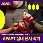 부천 소사복숭아축제, 푸드앤비어 페스티벌, 안양공공예술프로젝트, 시흥시민축구단 워터 페스티, 광명 스피돔 바비큐비어페스티벌 < 충청신문... 