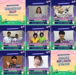 부천 소사복숭아축제, 푸드앤비어 페스티벌, 안양공공예술프로젝트, 시흥시민축구단 워터 페스티, 광명 스피돔 바비큐비어페스티벌 < 충청신문... 