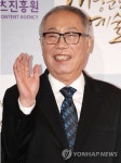 [속보] 원로배우 변희봉 췌장암 투병 끝 별세…향년 81세 < 사회 < 뉴스 < 기사본문 - 충청신문 [속보] 원로배우 변희봉 췌장암 투병 끝 별세... 