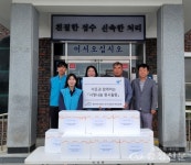 한국수자원공사, 부여 석성면에 추석명절 맞이 김치세트 기탁 < 부여 < 논산·계룡·금산·부여 < 충남 < 기사본문 - 충청신문 한국수자원공사, 부여... 