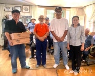 공주시 웅진동, ‘부자떡집’ 추석맞이 송편 전달 < 사람들 < 충청人 < 기사본문 - 충청신문 공주시 웅진동, ‘부자떡집’ 추석맞이 송편 전달