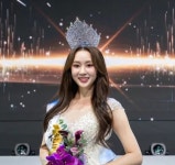 [포토] 미스 코리아 최 채원, 일상도 빛나 < 스타sns < 문화 < 뉴스 < 기사본문 - 충청신문 [포토] 미스 코리아 최 채원, 일상도 빛나