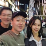 나는솔로16 옥순, 결국 진짜 사랑 찾았다 < 엔터 < 뉴스 < 기사본문 - 충청신문 나는솔로16 옥순, 결국 진짜 사랑 찾았다