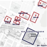 수제맥주페스티벌, 라라라 페스티벌, 정관생태하천학습문화축제... 수제맥주페스티벌, 라라라 페스티벌, 정관생태하천학습문화축제... 