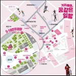 [충청신문 주말여행] 광주·전남 가볼 만한 곳? 프린지페스티벌, 목포 항구축제, 대한민국 문화의 달, 천년나주목읍성문화축제, 강진만 춤추는... 