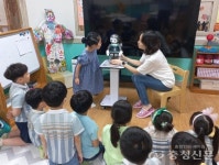 경성유치원, 대전 최초 ‘인공지능AI 시범유치원’ 운영 < 사회 < 뉴스 < 기사본문 - 충청신문 경성유치원, 대전 최초 ‘인공지능AI 시범유치원’... 