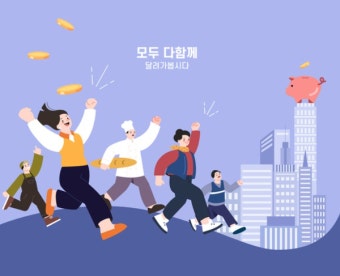 근로장려금 오늘 지급, 확인 방법은? < 사회 < 뉴스 < 기사본문 - 충청신문 근로장려금 오늘 지급, 확인 방법은?