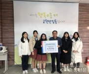 충주시 교현안림동, 따뜻한 겨울 위한 온정의 손길 지속 < 충주 < 충북 < 기사본문 - 충청신문 충주시 교현안림동, 따뜻한 겨울 위한 온정의 손길 지속