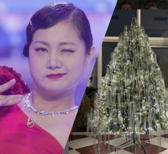 박나래, 전현무도 놀란 '55억 주택' 속 트리 공개 < 엔터 < 뉴스 < 기사본문 - 충청신문 박나래, 전현무도 놀란 '55억 주택' 속 트리 공개