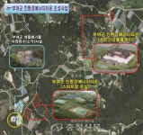 부여군, 주민과 상생하는 친환경에너지타운 연내 착공 < 부여 < 충남 < 기사본문 - 충청신문 부여군, 주민과 상생하는 친환경에너지타운 연내 착공