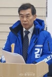 김찬훈 대전 유성을 예비후보 유성 관평동에 중학교 신설 절실 < 2024총선 < 정치 < 뉴스 < 기사본문 - 충청신문 김찬훈 대전 유성을 예비후보... 
