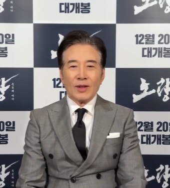 76세 백윤식, 30세 연하 전 연인과 끈질긴 악연 '무슨 일 있었나' < 엔터 < 뉴스 < 기사본문 - 충청신문 76세 백윤식, 30세 연하 전 연인과 끈질긴...