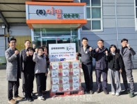 보은군 이킴 착한가격업소에 ‘못난이 김치’ 510kg 기부 < 보은 < 충북 < 기사본문 - 충청신문 보은군 이킴 착한가격업소에 ‘못난이... 
